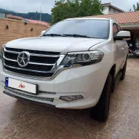 دایون Y5