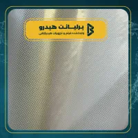 فروش ویژه طرح های کربن هیدروگرافی|خدمات موتور و ماشین|تهران, فرمانیه|دیوار