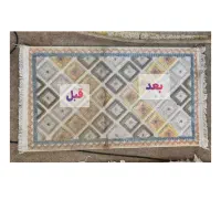 مبل شویی در تهرانپارس نارمک پاسداران مجیدیه پیروزی|خدمات نظافت|تهران, پاسداران|دیوار