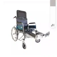 ویلچر برانکاردی لگن دار نو کره ای داخل کارتن|آرایشی، بهداشتی، درمانی|خمینی‌شهر, |دیوار