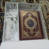 قلم قرآنی و با وسایل کامل