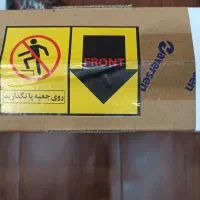 تلویزیون هاورسن|تلویزیون و پروژکتور|شیراز, تندگویان|دیوار