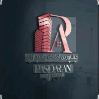 چند-مورد-رهن-و-اجاره