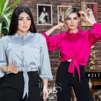پوشاک زنانه|لباس|شیراز, زند|دیوار