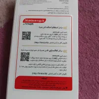 گوشی a05s سامسونگ با ضمانت نامه|موبایل|تهران, استاد معین|دیوار