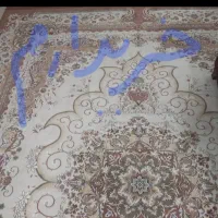 فرش ۱۲ متری