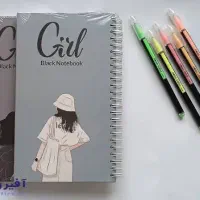 دفتر انگلیسی و فارسی