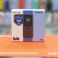 Nokia 105