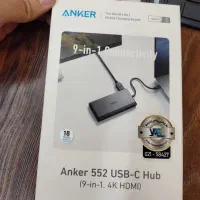 یک عدد هاب انکر anker hub