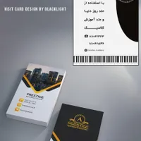 طراحی گرافیک و ادیت حرفه‌ای ویدیو...بلک‌لایت مدیا|خدمات رایانه‌ای و موبایل|تهران, ولنجک|دیوار