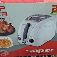 سرخکن با روغن