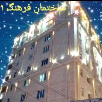 فروش-یا-تهاتر-آپارتمان-135-متری
