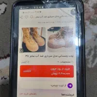 کفش دخترانه سایز ۳۸|کیف، کفش، کمربند|فولادشهر, A6|دیوار