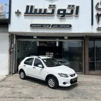 کوییک ساده مدل ۱۴۰۰