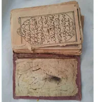 فروش کتاب مذهبی دعاا