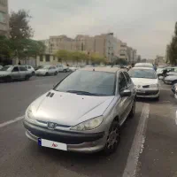 فروش فوری