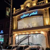 فروش اقساطی چانگان CS55 سی اس ۵۵ صفر (قصرسفید)