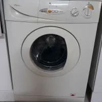 لباسشویی آبسال