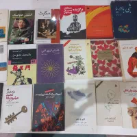 کتاب رمان