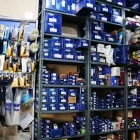 استخدام فروشنده