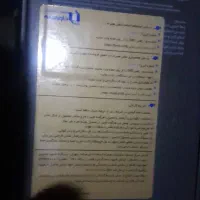 گوشی s25fE|موبایل|اهواز, زیتون کارگری|دیوار