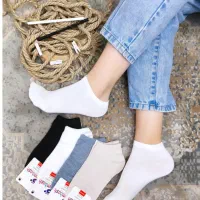 جوراب مچی|لباس|نظرآباد, رسالت|دیوار