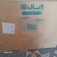 بخاری بدون دودکش تابشی آبسال