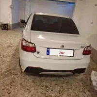 سایناsدنده ای 85گانه 1403