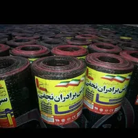 نصب وفروش ایزوگام دلیجان وشرق نقدواقساط