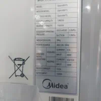 فروش فوری اسپیلت ایستاده ۴۸ هزار مدیا|کولر گازی و فنکوئل|ایرانشهر, |دیوار