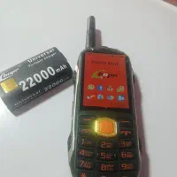 گوشی ارتشی هوپ|موبایل|کوهدشت, |دیوار