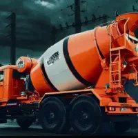 بتن اماده