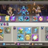 بازی کلش|کنسول، بازی ویدئویی و آنلاین|کرج, مهرویلا جنوبی|دیوار