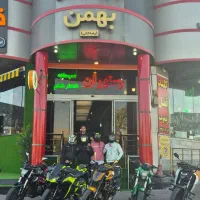 سالن دار و کمک اشپز