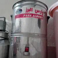 کره گیر برقی پارس البرز