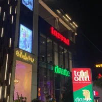 استخدام آشپز ایرانی