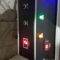 دستگاه خشک کن زعفران|ماشین‌آلات صنعتی|نیشابور, سرآب کوشک|دیوار