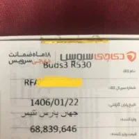 هدفون بلوتوثی سامسونگ مدل Galaxy Buds3|لوازم جانبی موبایل و تبلت|تهران, جماران (نیاوران)|دیوار