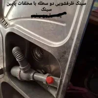 وسایل منزل دست دوم|سایر لوازم برقی|ماکو, |دیوار