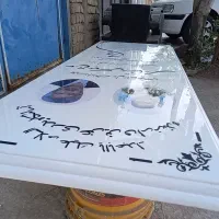 سنگ مزار-سنگ قبر|عمده‌فروشی|قم, کوه سفید|دیوار