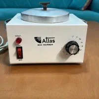 دستگاه برقی