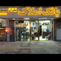 آپارتمان-72مترشمس-تبریزی-محدوده-بالاحمام-کد-565