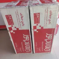 پکیج A24 ایران رادیاتور نصب رایگان