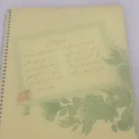 کتاب های پایه ششم|کتاب و مجله آموزشی|شیراز, شهرک ایثار|دیوار