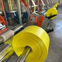 به یک نفر خانم اپراتور نیازمندیم