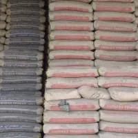 مصالح ساختمانی|عمدهفروشی|تهران, الهیه|دیوار