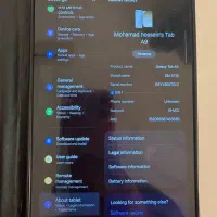 تبلت سامسونگ a9|تبلت|قم, بنیاد|دیوار