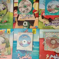 کمک درسی پرش ششم،هوش کلامی و غیرکلامی ،هوش کمپلکس