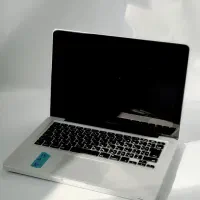 مک بوک MacBook Pro در حد نو|رایانه همراه|تهران, شهران شمالی|دیوار