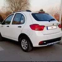 کوییک ۱۴۰۱ بیرنگ بدون هیچ هزینه ای